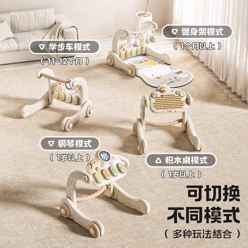 乐熊婴巧儿脚踏钢琴健身学步车3个月6益智早教FKV新生幼玩儿宝宝