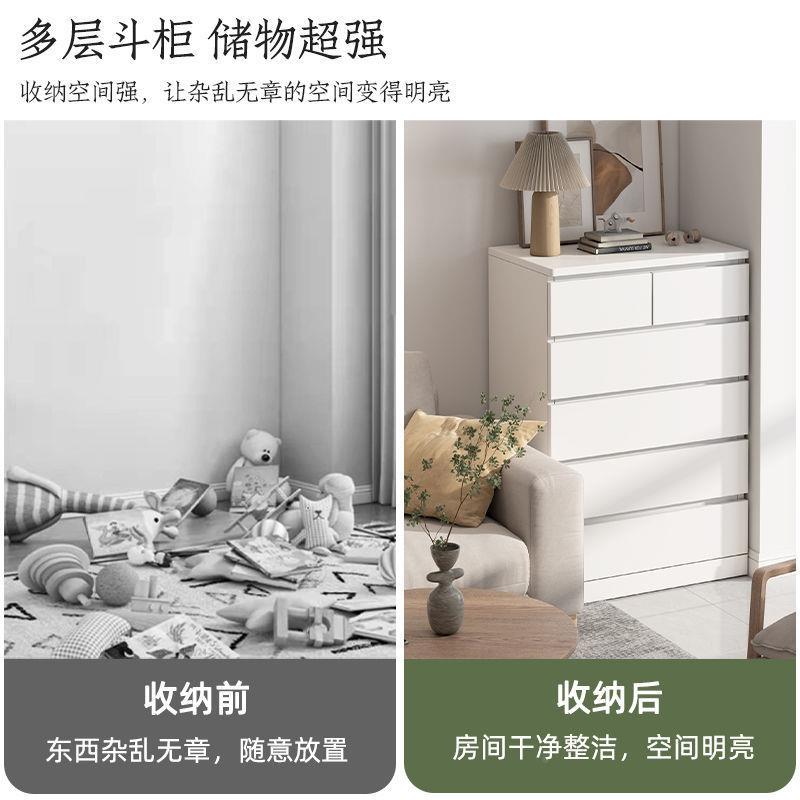 斗简约现屉代五斗柜厅靠墙落地客置物抽柜柜卧室斗柜-3出租房收纳