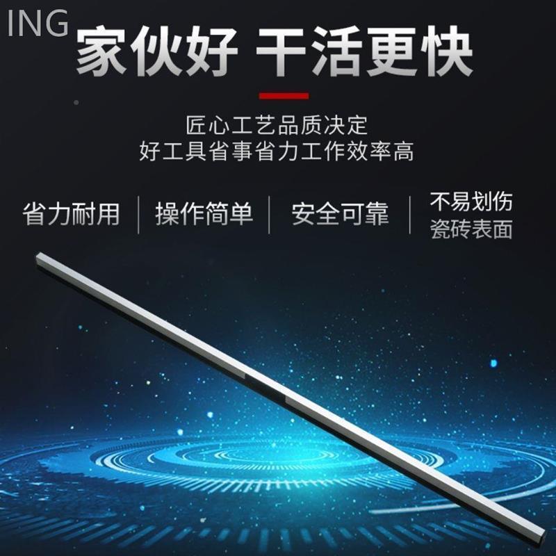 廊匠泥瓦匠平沙灰尺平平器地砖刮杠铺EVN地贴砖地砖瓦灰工铝合金