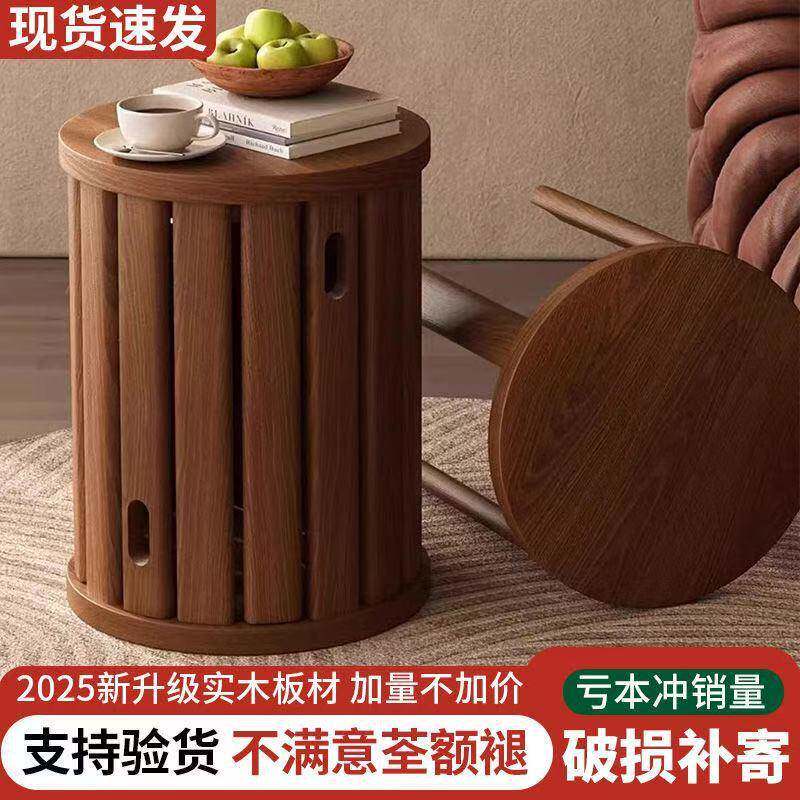 实凳子IEJ可叠放圆凳桌几家茶用叠叠乐备用餐板凳收纳椅子折叠矮
