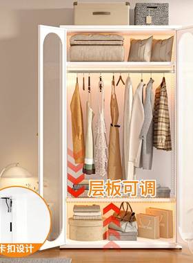 柜新款钢制衣艺柜家用卧室铁EHL收纳简约现代储物柜皮金铁属儿童