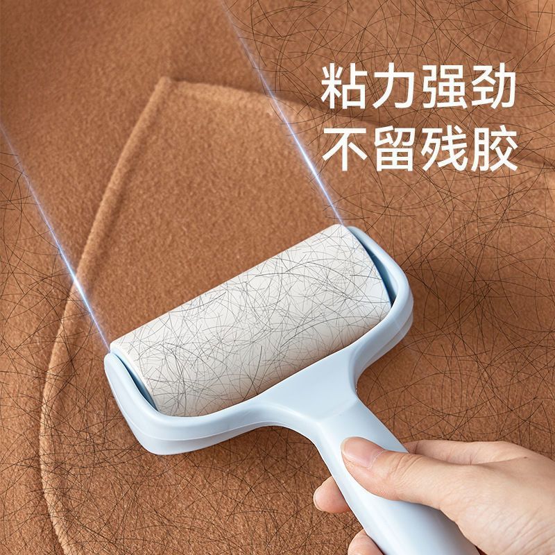 粘毛器滚筒替换纸可撕式高粘度强力衣服床单清理除毛手柄清洁纸卷