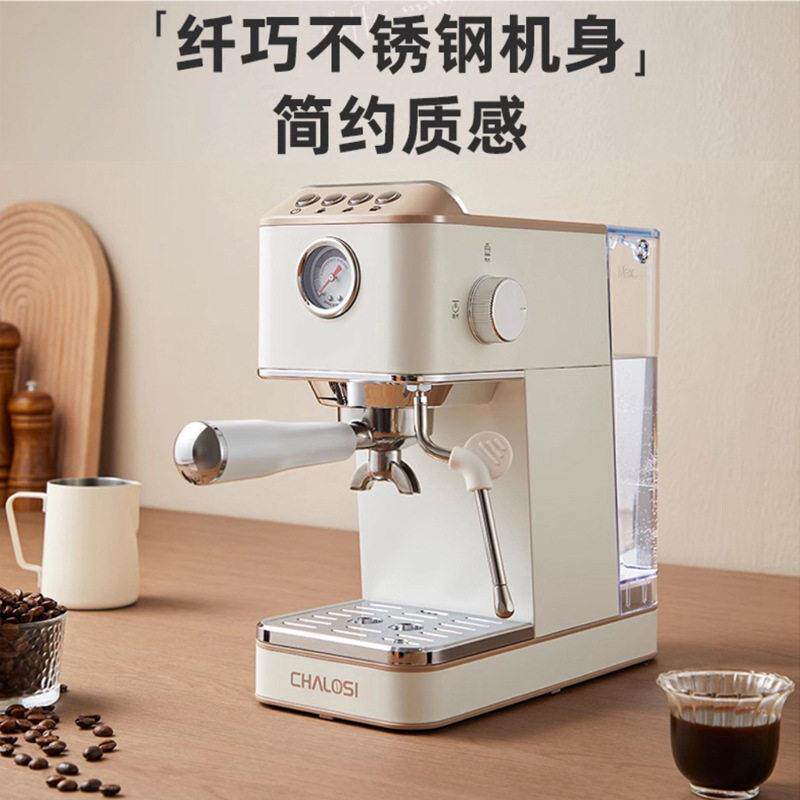 半自动意式咖啡机浓缩双杯压力表热萃取家用蒸汽奶泡咖啡机cm623