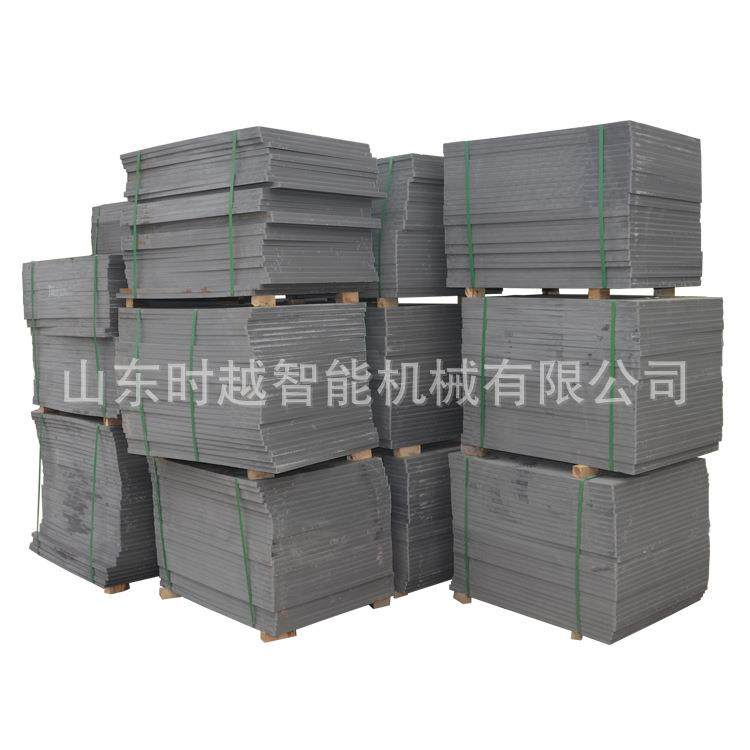 时越生产砖机配套托板PVC砖机托板船板塑胶板竹纤维板出口,五金/工具,其他机械五金,淘宝优惠券,粉丝福利购,淘宝优惠卷