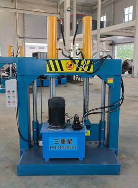 塑料卷筒液压铡刀机卷桶膜油压切割机PPR管龙门切刀机