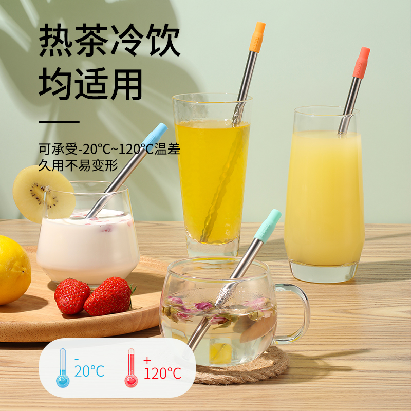 zoku吸管粗奶茶非一次性不锈钢30 伸缩金属铁便携式硅胶环保饮管