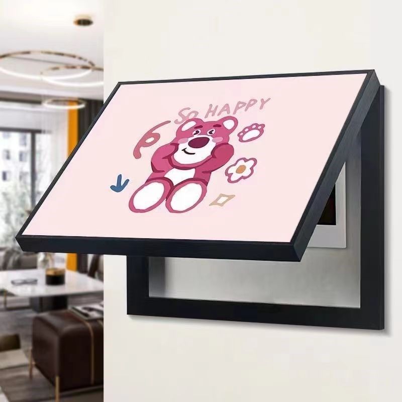 浪漫卡通草莓熊奶油风电表箱客厅餐厅走廊总开关免打孔装饰挂画