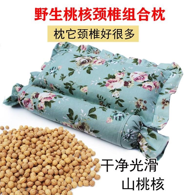 桃胡枕头小山核桃枕颈椎保健脊椎枕野生山核桃纯手工圆形枕按