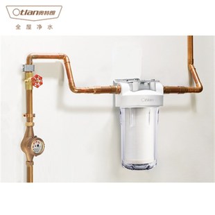 奥特朗C02 2.0标准型滤芯大胖PP棉活性炭复合滤芯全屋过滤器通用