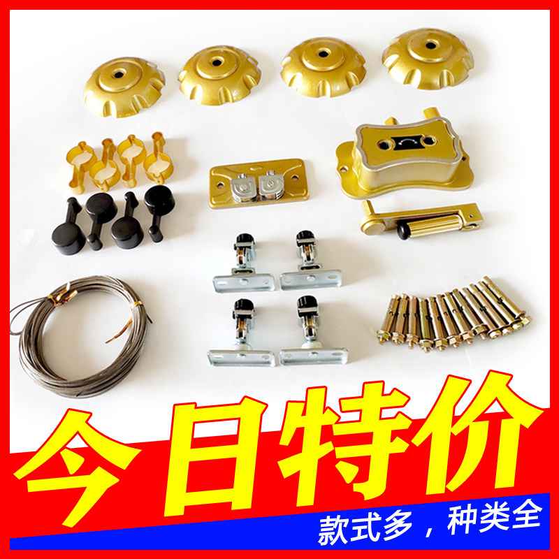 升降晾衣架配件手摇器全套配件单杆双杆式手摇阳台晒衣架室内家用
