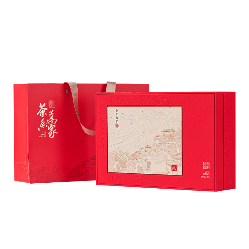 中秋新款茶叶包装盒空礼盒红茶绿茶白毫银针茶叶盒礼盒装空盒