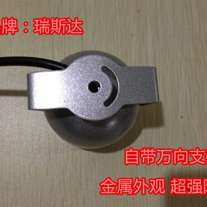 940nm无红曝肉眼不可见光 940不发光 48灯辅助灯 F5红外夜视补光