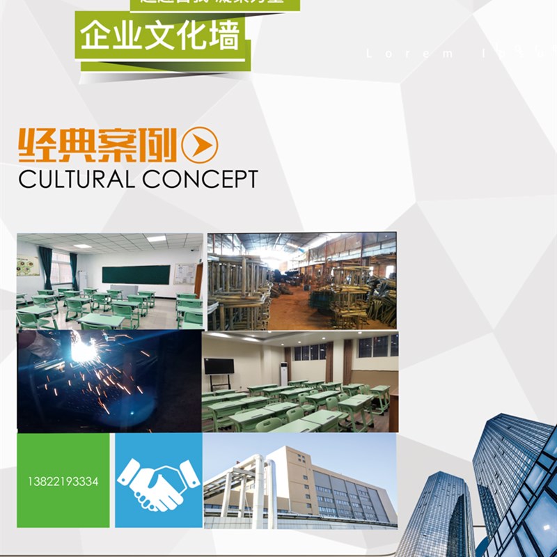 单人人学生学校培训班补习班辅导班学校桌椅教室家用课桌椅