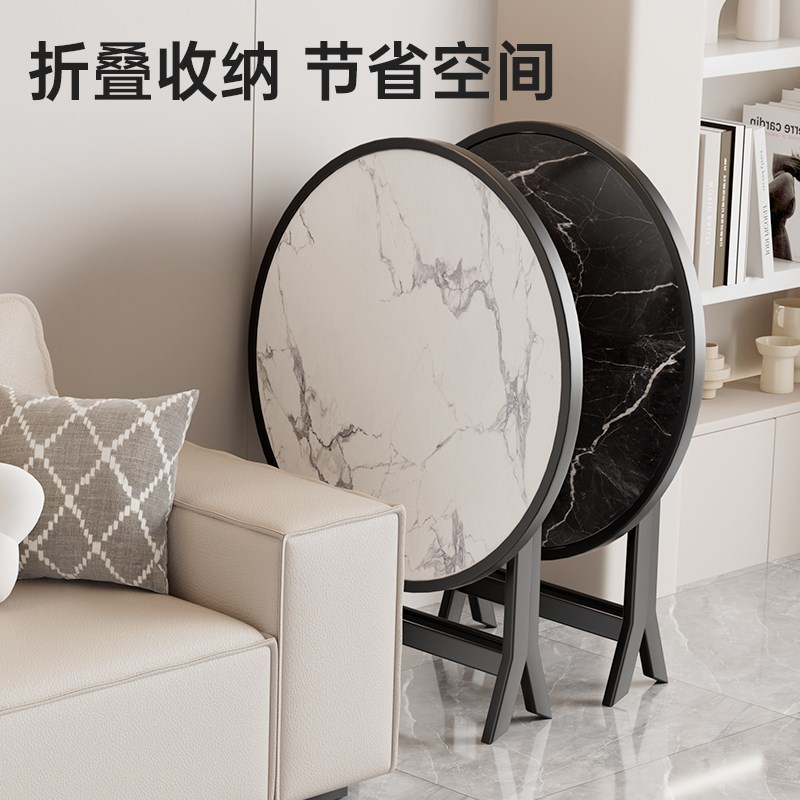 折叠桌子餐桌家用不锈钢吃饭小方桌小户型租房摆摊简易便携式圆桌
