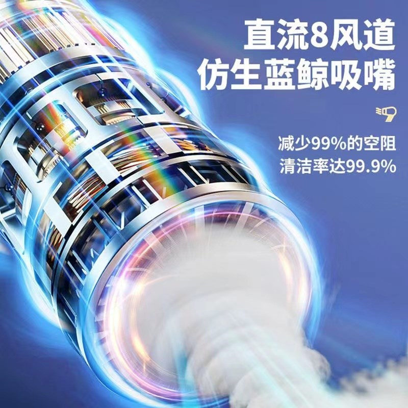 无线车载吸尘器车用充电汽车手持小型迷你车内强力大功率吸力家用