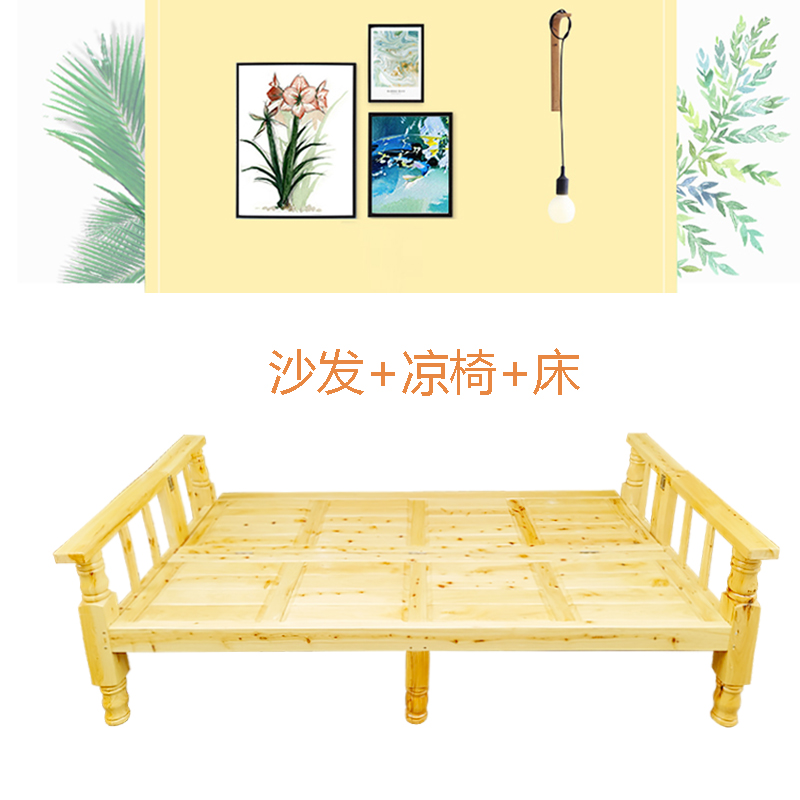 全实木沙发床小户型懒人沙发椅柏木两用可折叠椅现代简约家用