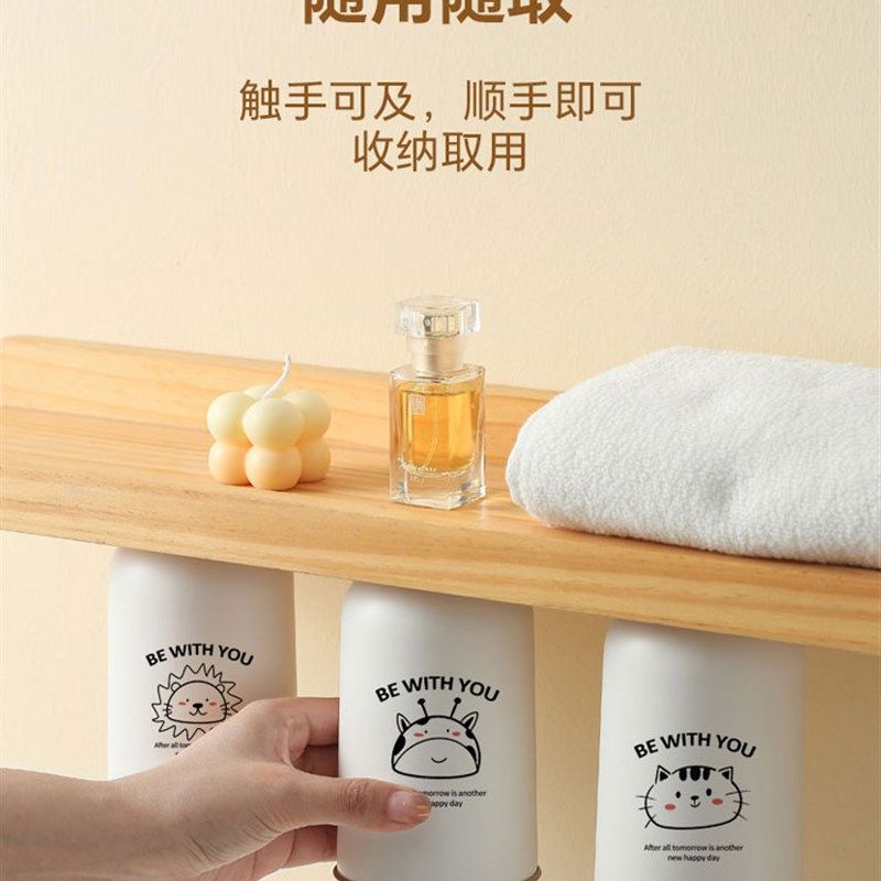柜底磁吸式漱口杯子一家三口洗漱杯倒扣亲子刷牙杯牙刷架挂墙新款