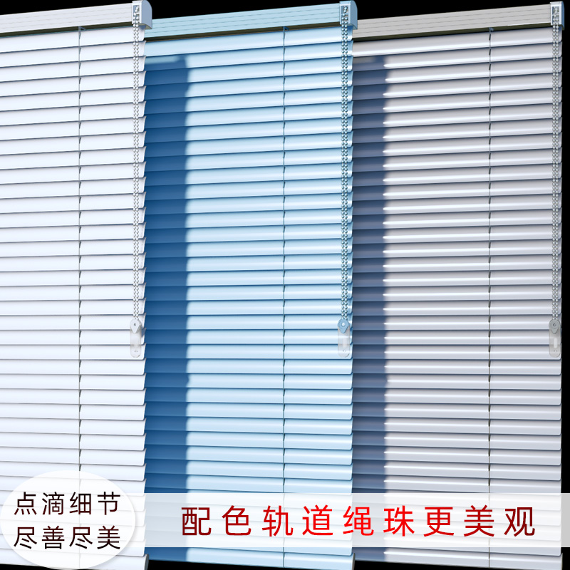 拉珠百叶窗帘印花定制图案画免打孔铝百叶帘电动手拉升降折叠卷帘