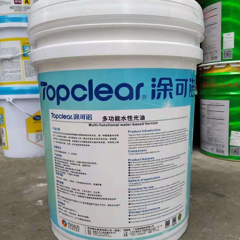 涂可诺多功能水性光油透明罩光漆清漆内外墙面防水保护漆罩面漆
