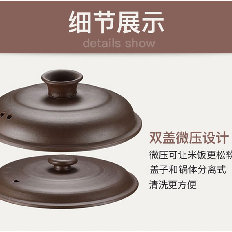 三源紫砂电饭煲1.5L/2L/L/5L电饭锅无涂层内胆智能全自动煮饭