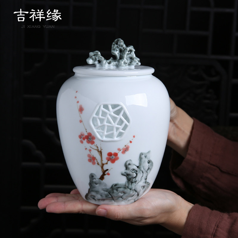 中式手绘山水茶叶罐陶瓷大中小号1斤半斤装普洱密封储存罐子家用