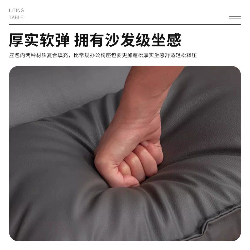 棋牌室专用麻将椅舒适久坐靠背会议茶楼桌馆家用办公电脑椅子