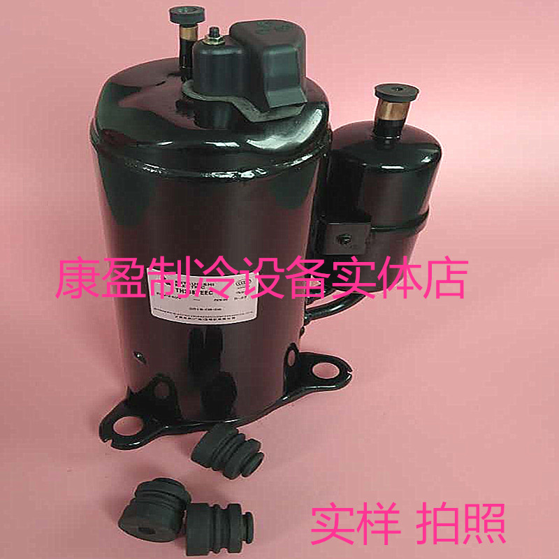 原装下线1匹1.5匹 2匹 3匹空调压缩机1P 2 P 3P 空气能压缩机