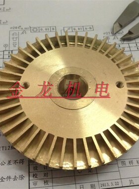 1.1KW自动自吸水泵铜叶轮(适应于1100A,HJY-1100AHJY-1102型号)