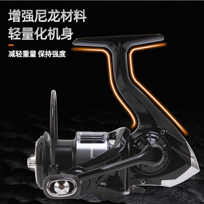 比灵斯超远投轻量全金属线杯路亚装备海竿金属轮纺车轮鱼轮