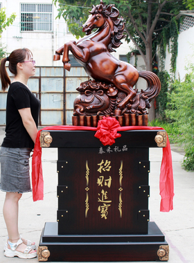 马到成功马摆件落地办公室客厅招财装饰公司店铺饭店乔迁开业礼品