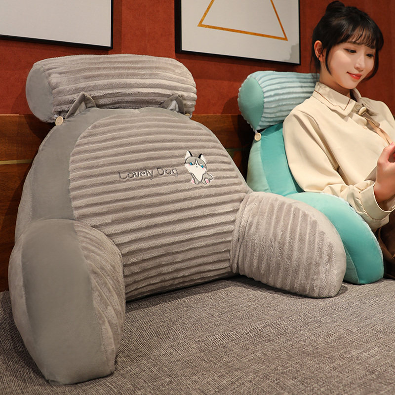 靠枕床头靠垫女生睡觉枕头床上看书腰枕护腰靠学生宿舍软包大靠背