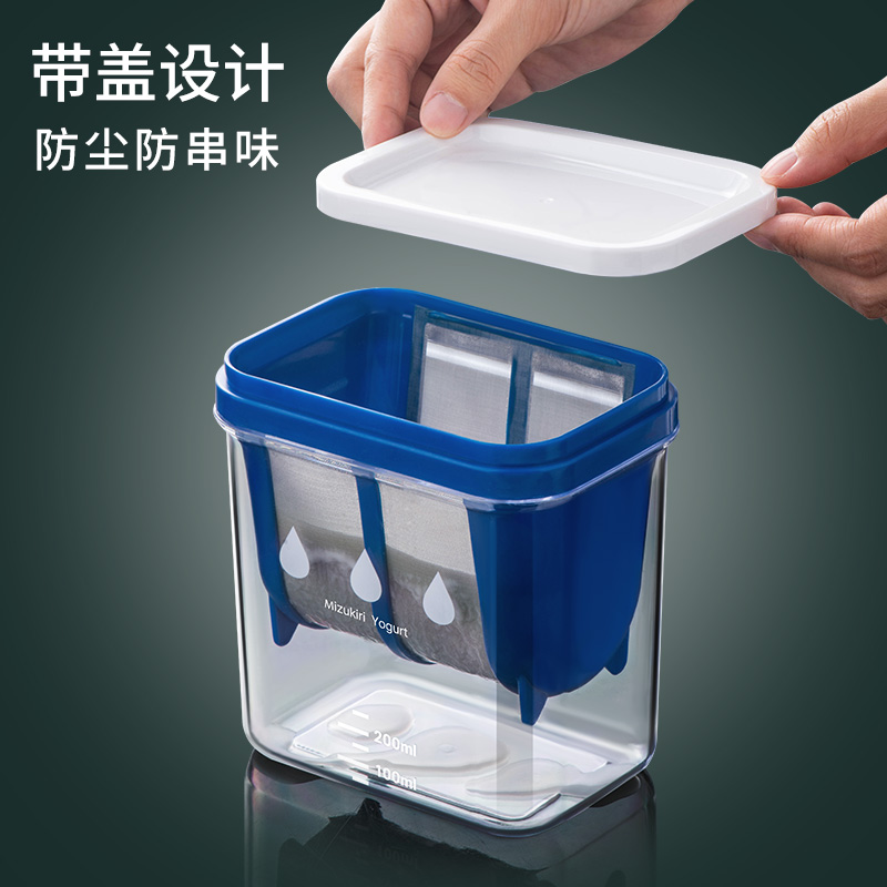 酸奶自制冷萃希腊酸奶机奶酪乳清分离过滤网酸奶美食工具