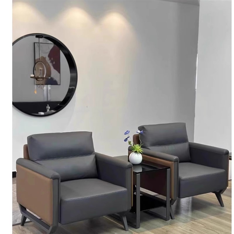 办公沙发椅单人位接待商务会客厅简约休息区小沙发办公室茶几组合