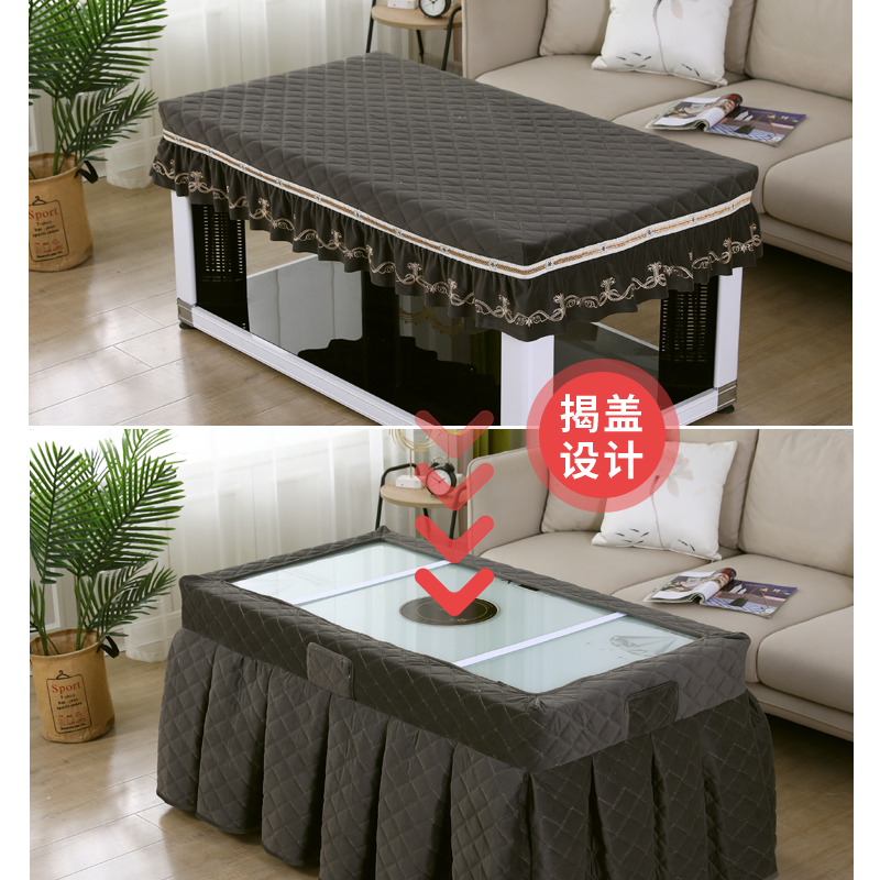 烤火罩电炉罩长方形电暖桌取暖茶几加厚加绒电暖炉桌罩裙摆款