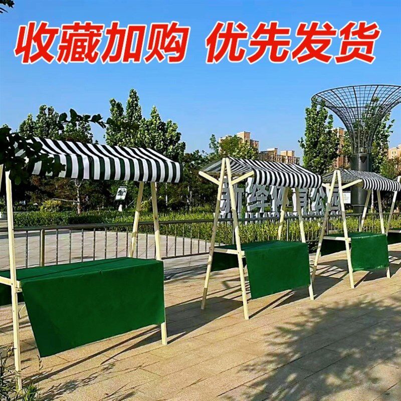 移动可折叠摆摊桌市集夜市地摊车促销展示台展示架花车集市摊位架
