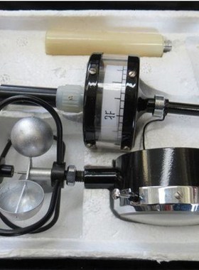 IMP70271船用测风仪器风速计手持风向风速仪电子三杯测风表