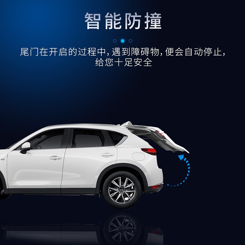 适用于星驰五菱缤果凯捷星辰佳辰RM-5电动尾门改装云朵星光后备箱