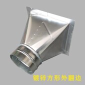 镀锌白铁皮排烟管变径天放地圆风管风机变径接口方变圆油烟管异径