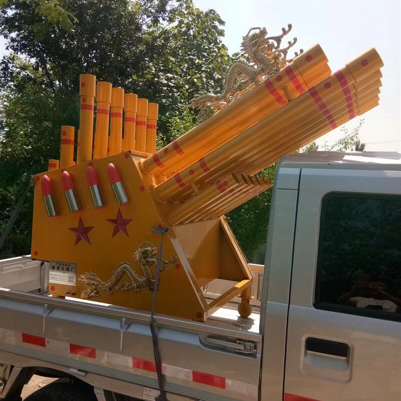 婚庆电子礼炮开业鞭炮机车载超响升降礼炮机礼炮车遥控环保电子炮