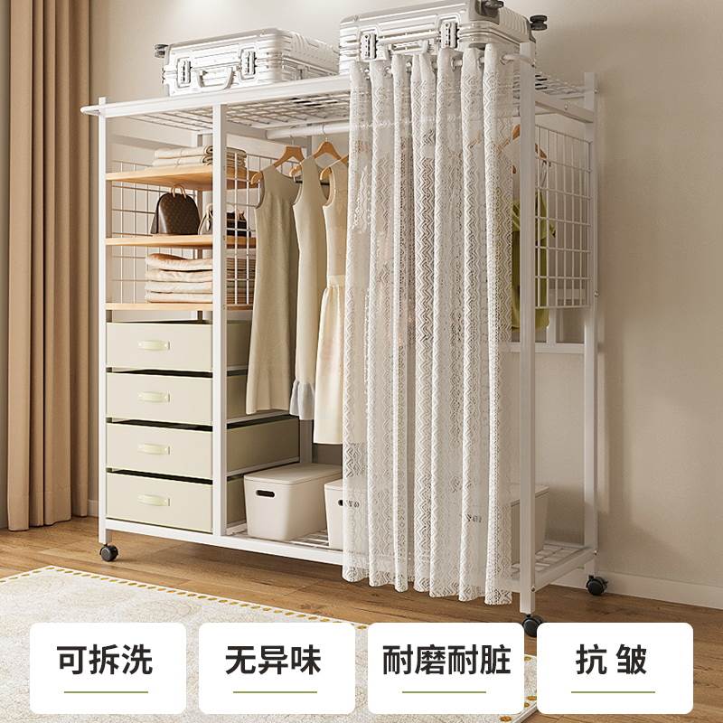 衣柜简易衣柜布衣柜小户型家用经济衣帽架橱出租房大容量衣架