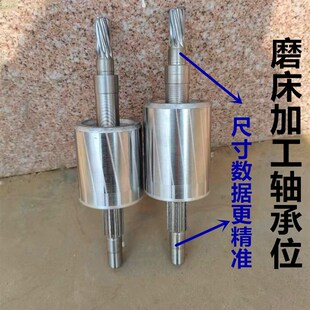微型电动葫芦转子定子齿轮220V小吊机提升机卷扬机起重机配件大全