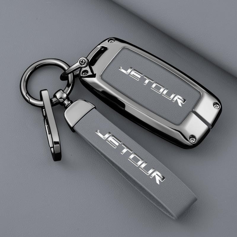 适用奇瑞捷途X70S钥匙x90遥控全包保护壳凯翼X3 X5汽车钥匙包扣