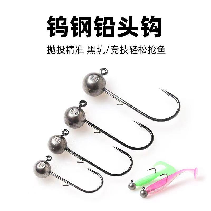 钨钢铅头钩路亚钩黑坑鲈鱼宽钩防挂底鳜鱼大钩平正钓鱼勾软饵鱼钩