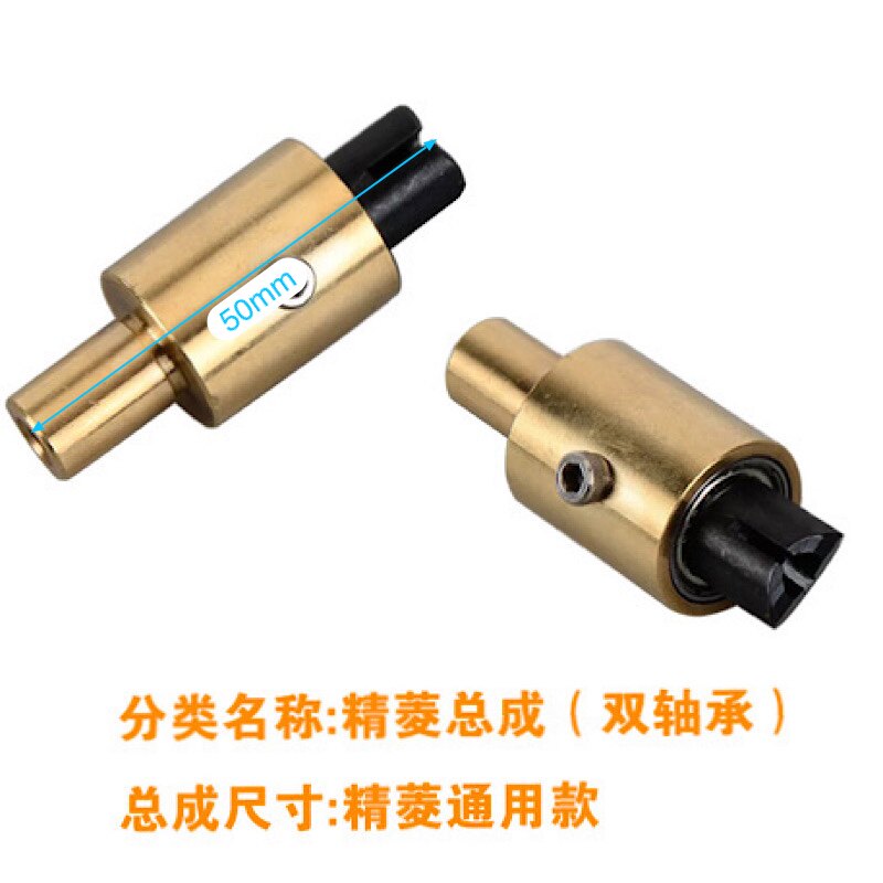 精菱玻璃切割机刀头 华世力玻璃切割机刀架 精菱切割机铜套 刀座