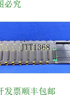 原装供应CPU底座模块 C200h-bc081-v1 煤炭底板底座 C200h Bc081