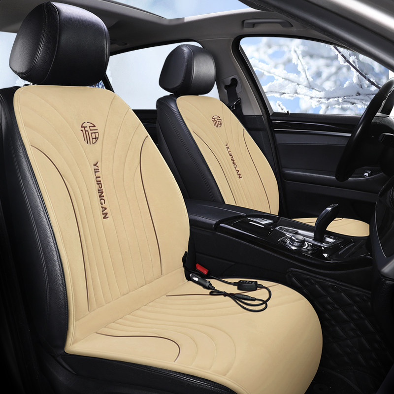 汽车加热坐垫冬季车载电热后排座椅车用12v24v通用毛绒保暖座垫套