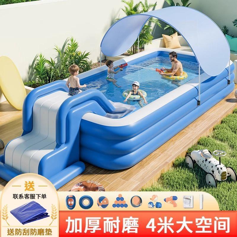 充气游泳池儿童家用围栏可折叠充气水上滑梯儿童海洋球池充气城堡