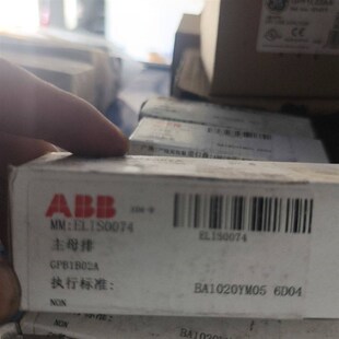 GE通用电气主母排GPB1B02A 西 型号EL1S0074