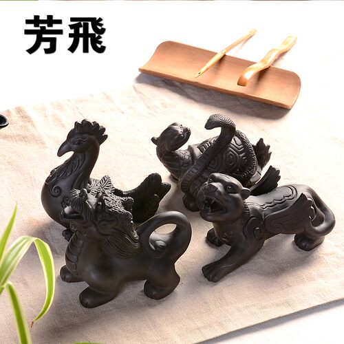 芳飛紫砂茶宠 十二生肖 鼠牛虎兔龙蛇马羊猴鸡狗猪 精品茶盘摆件