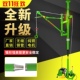 220V室内折臂吊运机家用建筑装 修上料机提升机折叠旋转窗口小吊机